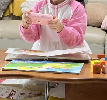 AI教学玩具
